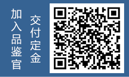 J9国际集团(中国)-官方网站