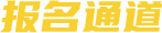 J9国际集团(中国)-官方网站