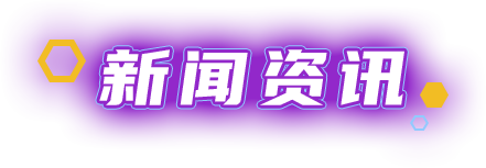 xwzu J9国际集团(中国)-官方网站