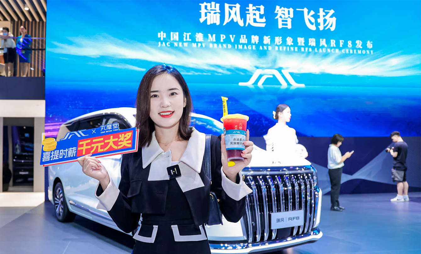 J9国际集团(中国)-官方网站