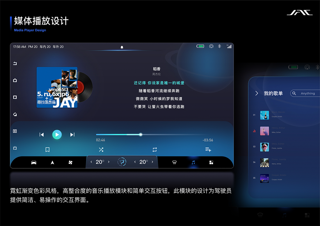 J9国际集团(中国)-官方网站