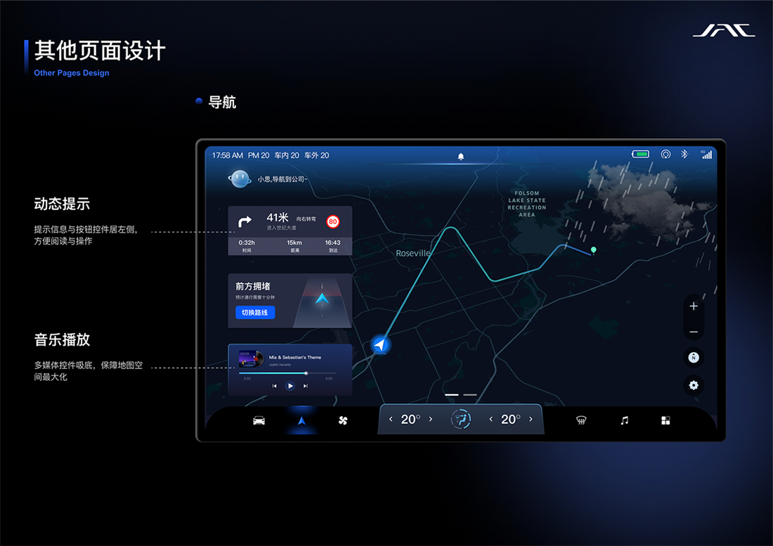 J9国际集团(中国)-官方网站