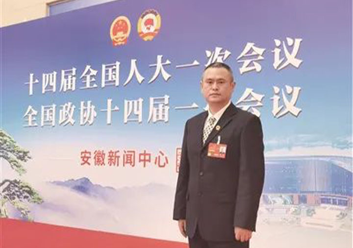 J9国际集团(中国)-官方网站
