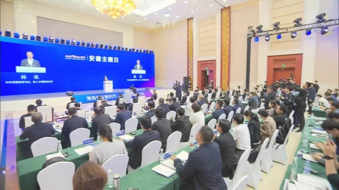 J9国际集团(中国)-官方网站