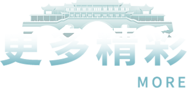 J9国际集团(中国)-官方网站