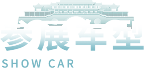 J9国际集团(中国)-官方网站