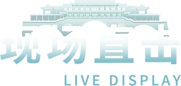 J9国际集团(中国)-官方网站