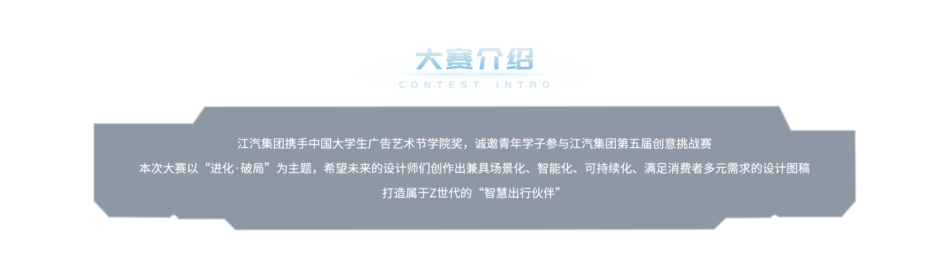J9国际集团(中国)-官方网站