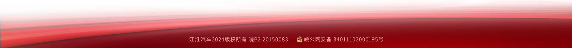 J9国际集团(中国)-官方网站