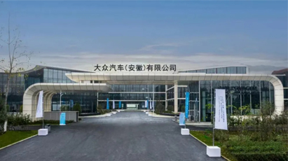 J9国际集团(中国)-官方网站