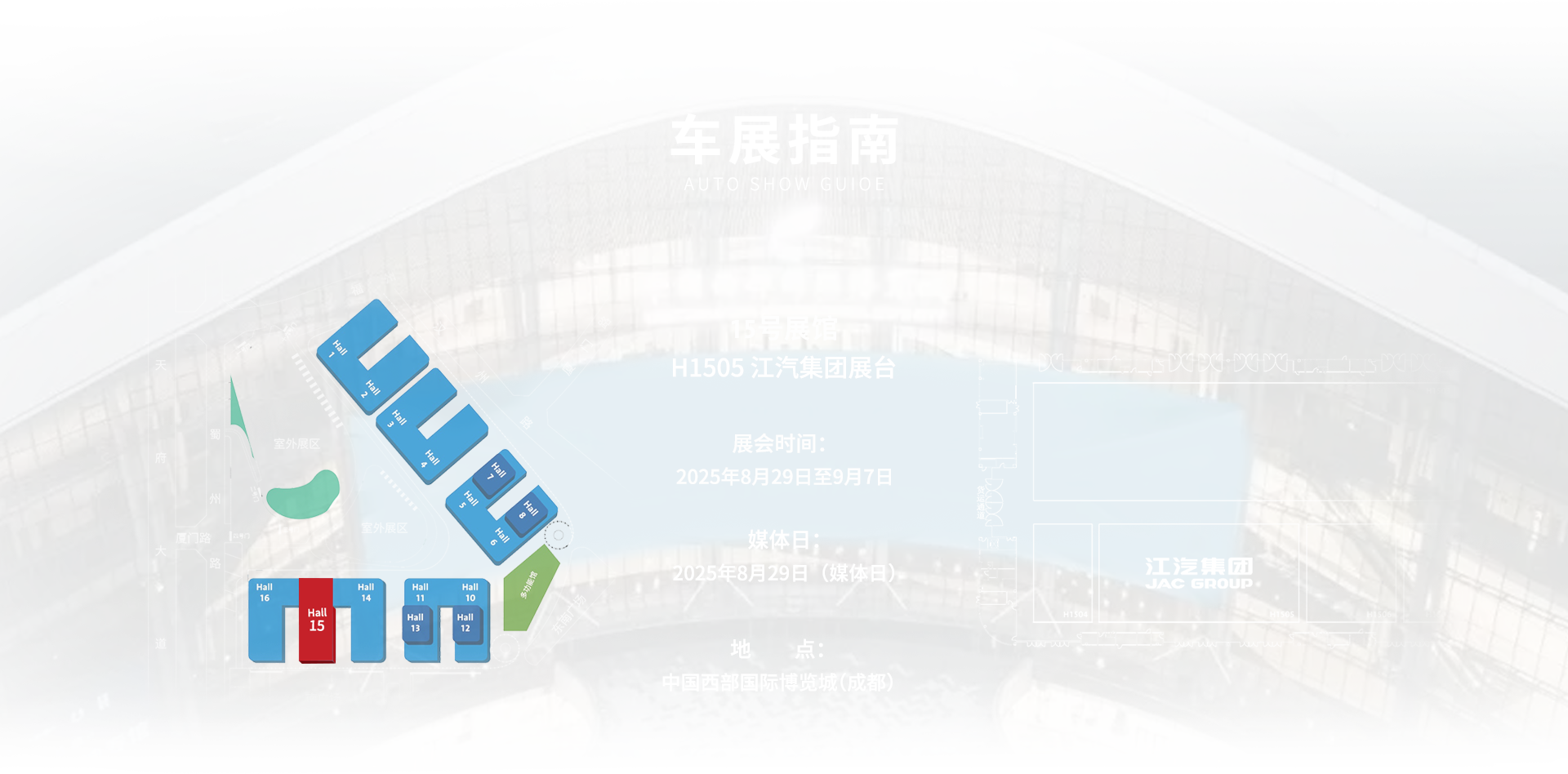 J9国际集团(中国)-官方网站