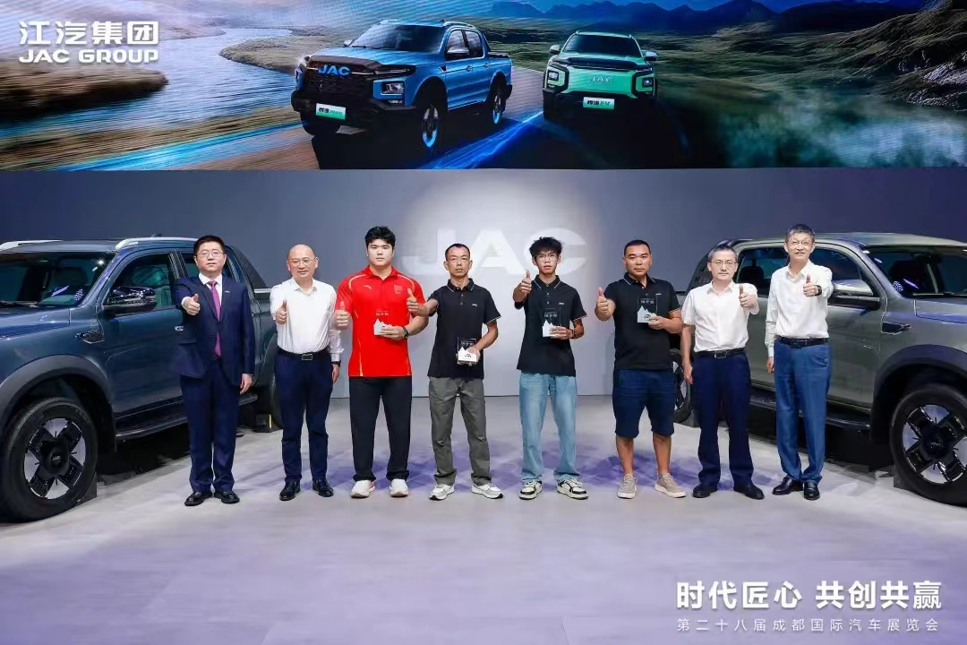 J9国际集团(中国)-官方网站