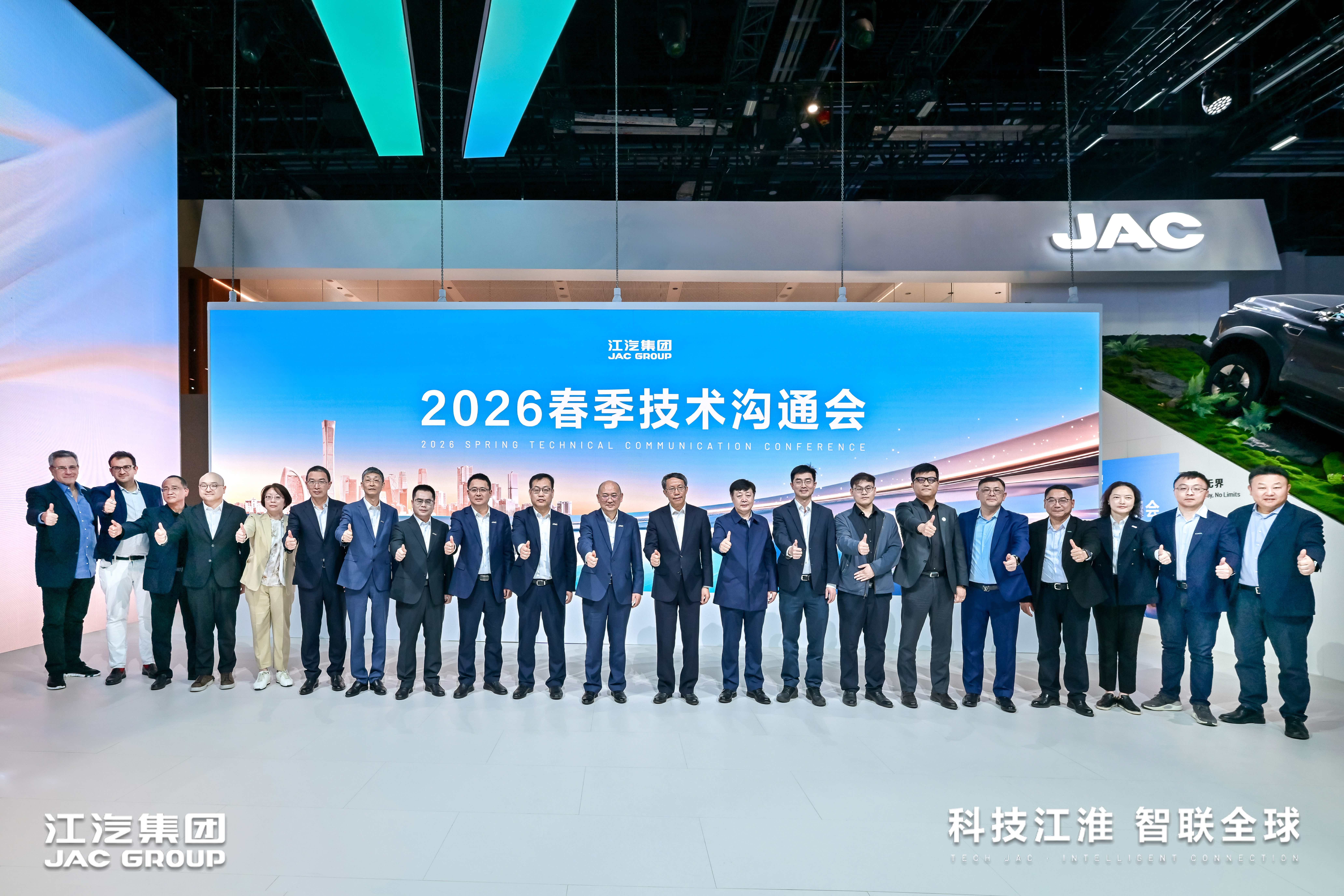 J9国际集团(中国)-官方网站