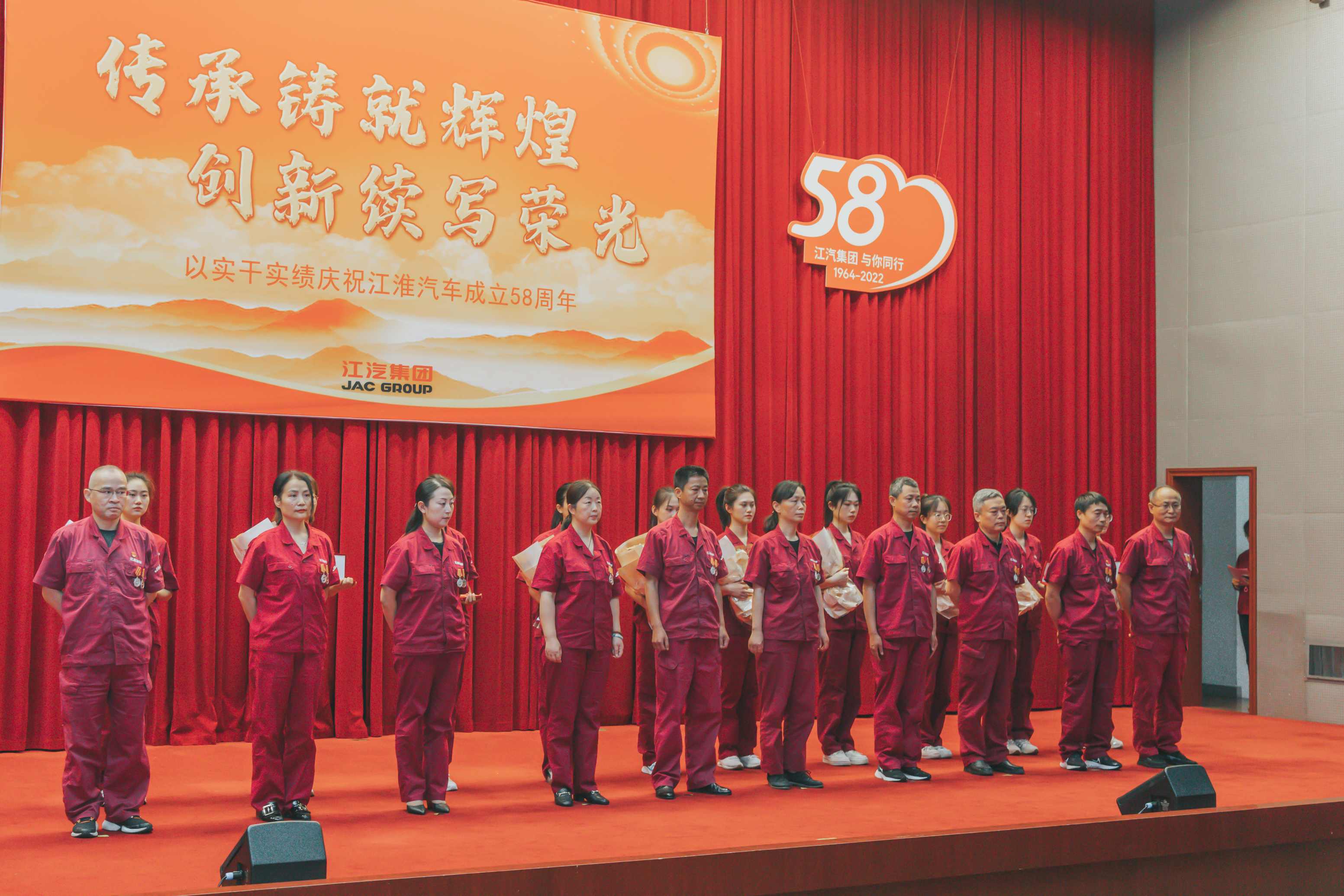 J9国际集团(中国)-官方网站