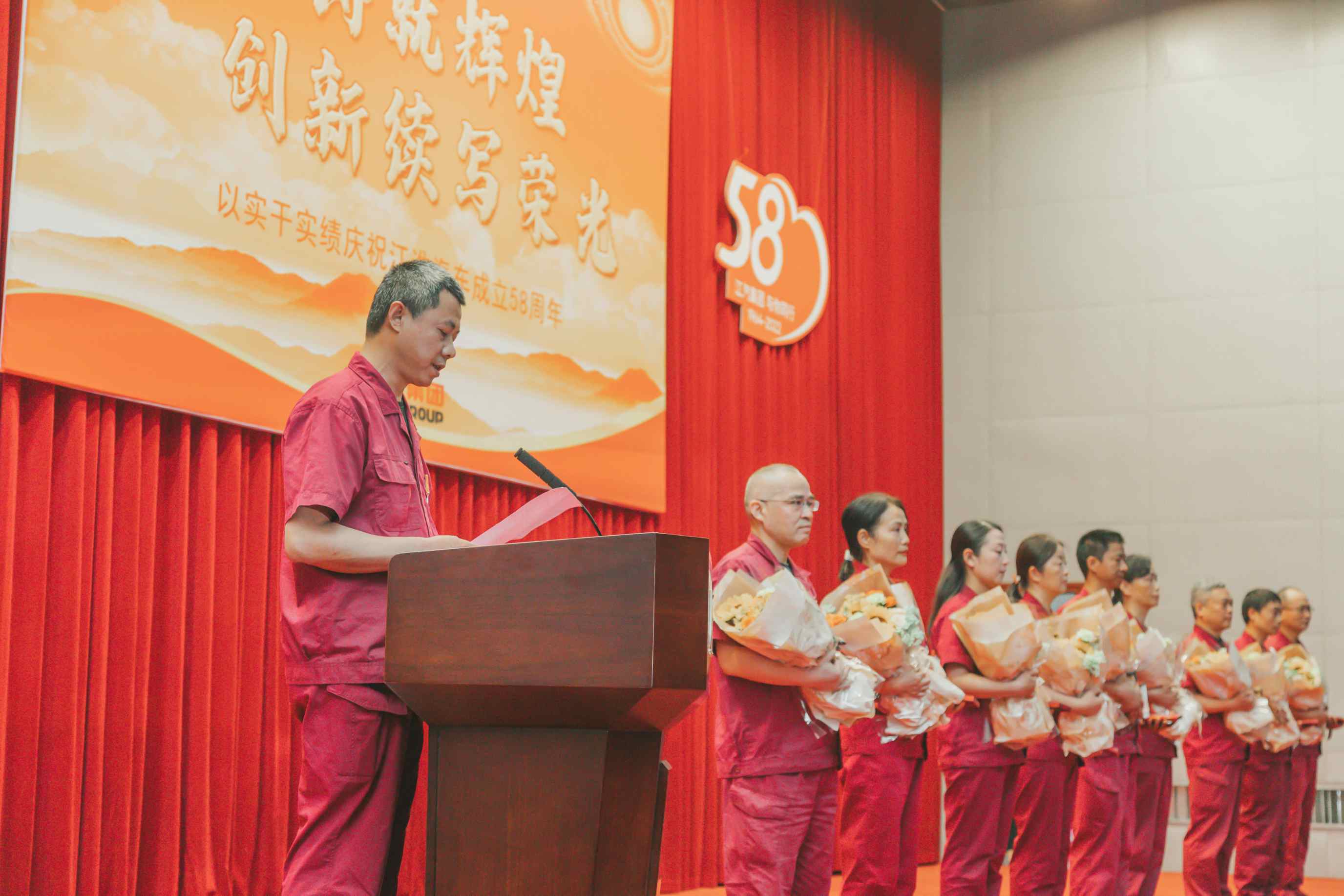 J9国际集团(中国)-官方网站