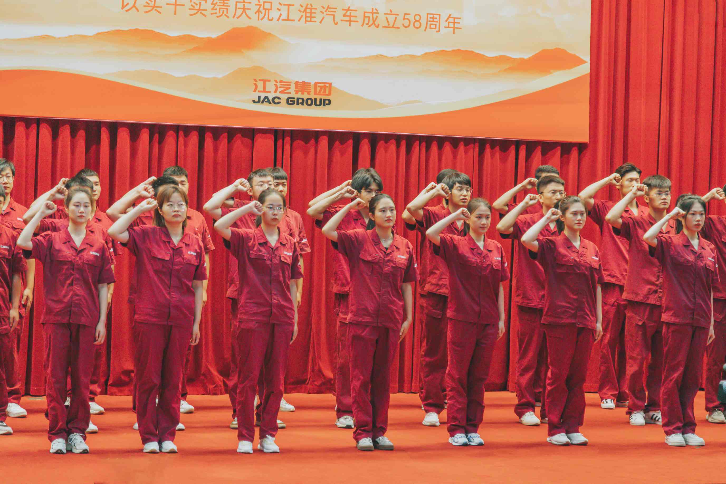 J9国际集团(中国)-官方网站