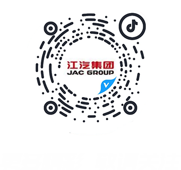 J9国际集团(中国)-官方网站