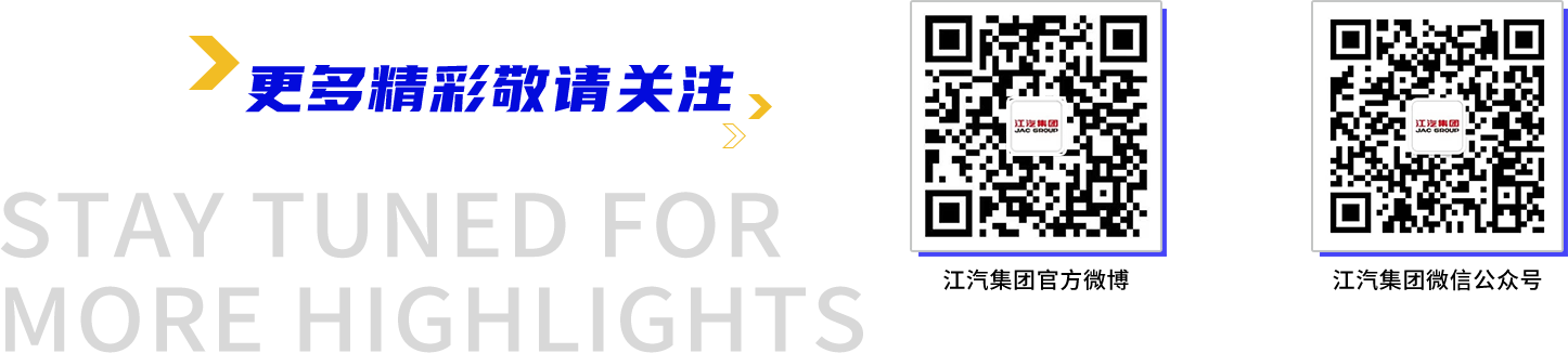 J9国际集团(中国)-官方网站