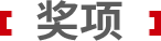 J9国际集团(中国)-官方网站
