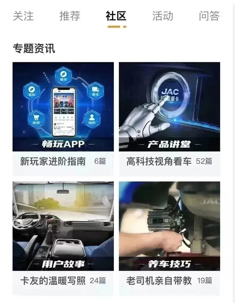 27105211ikzl J9国际集团(中国)-官方网站