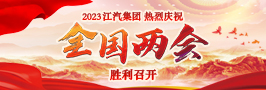 J9国际集团(中国)-官方网站