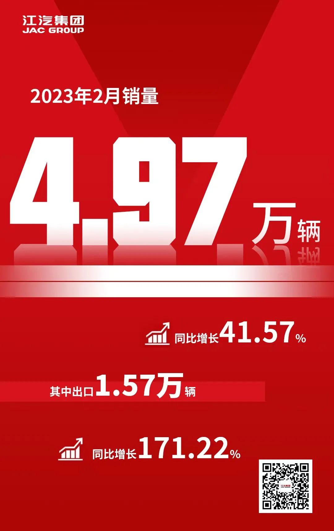 J9���ʼ���(�й�)-�ٷ���վ
