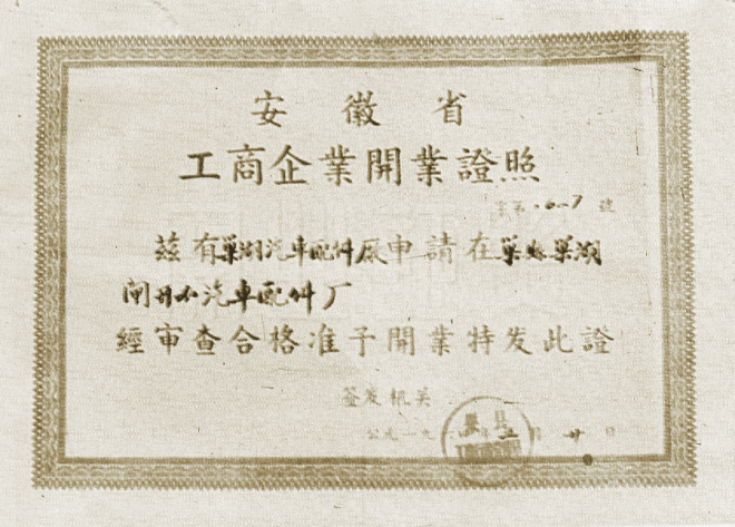 J9���ʼ���(�й�)-�ٷ���վ