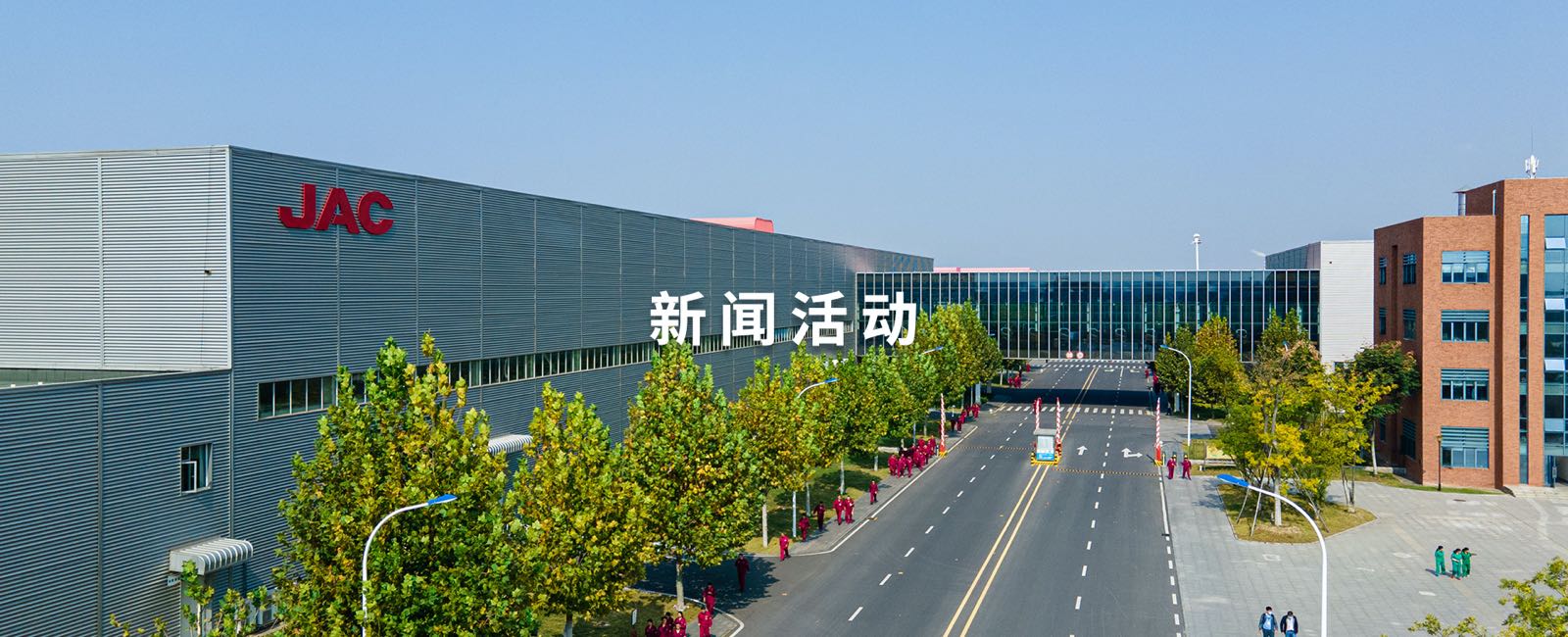 J9国际集团(中国)-官方网站