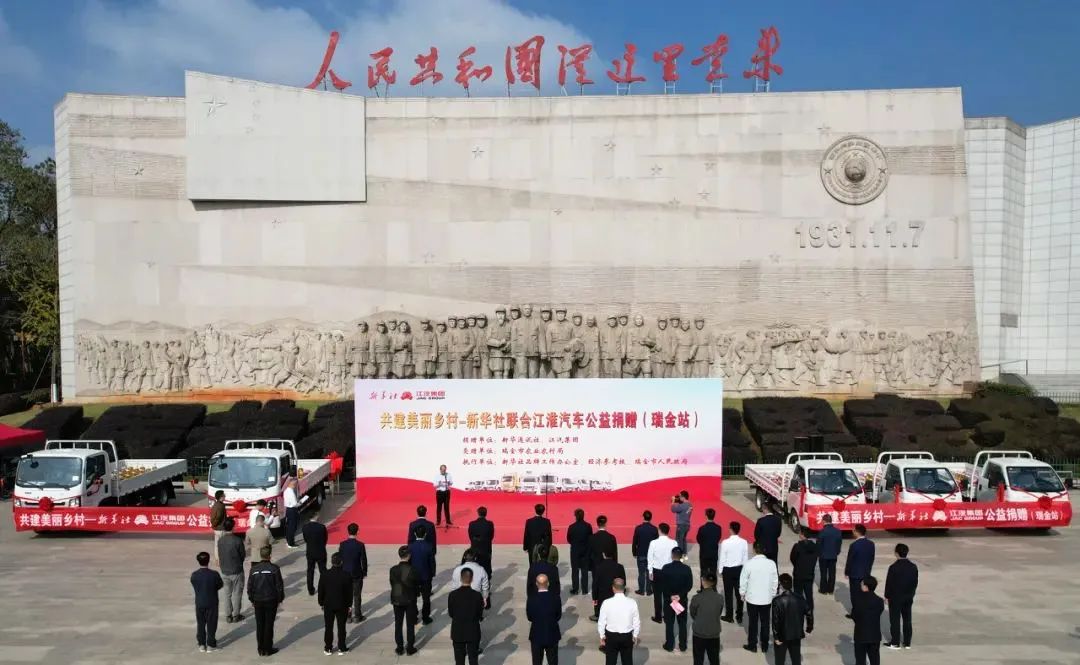 J9国际集团(中国)-官方网站