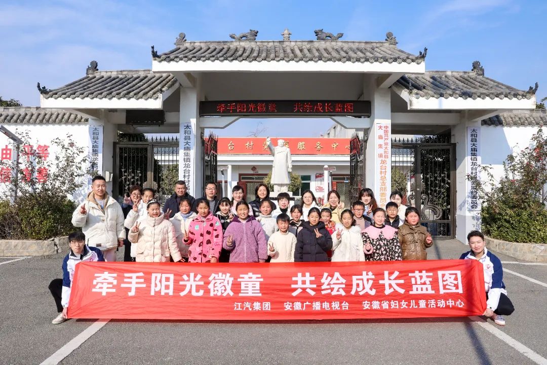 J9国际集团(中国)-官方网站