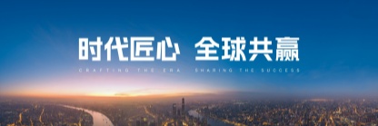 J9国际集团(中国)-官方网站