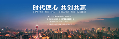 J9国际集团(中国)-官方网站