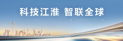 J9国际集团(中国)-官方网站