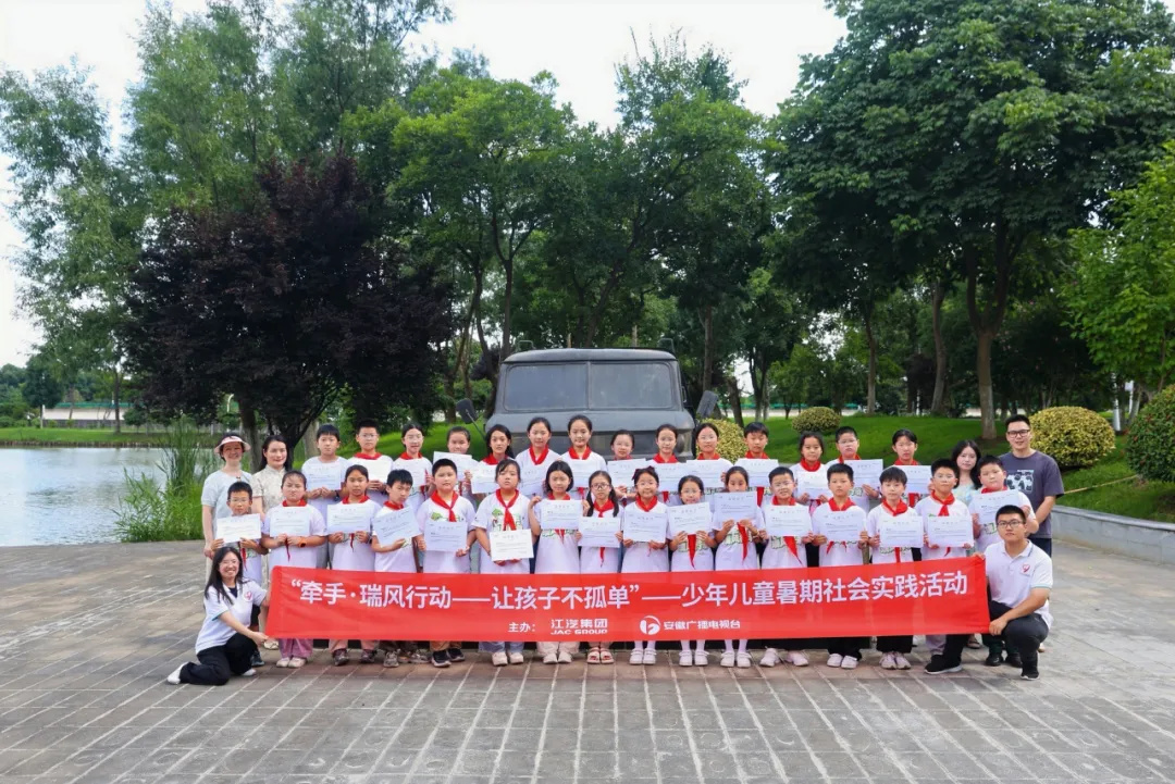 J9国际集团(中国)-官方网站