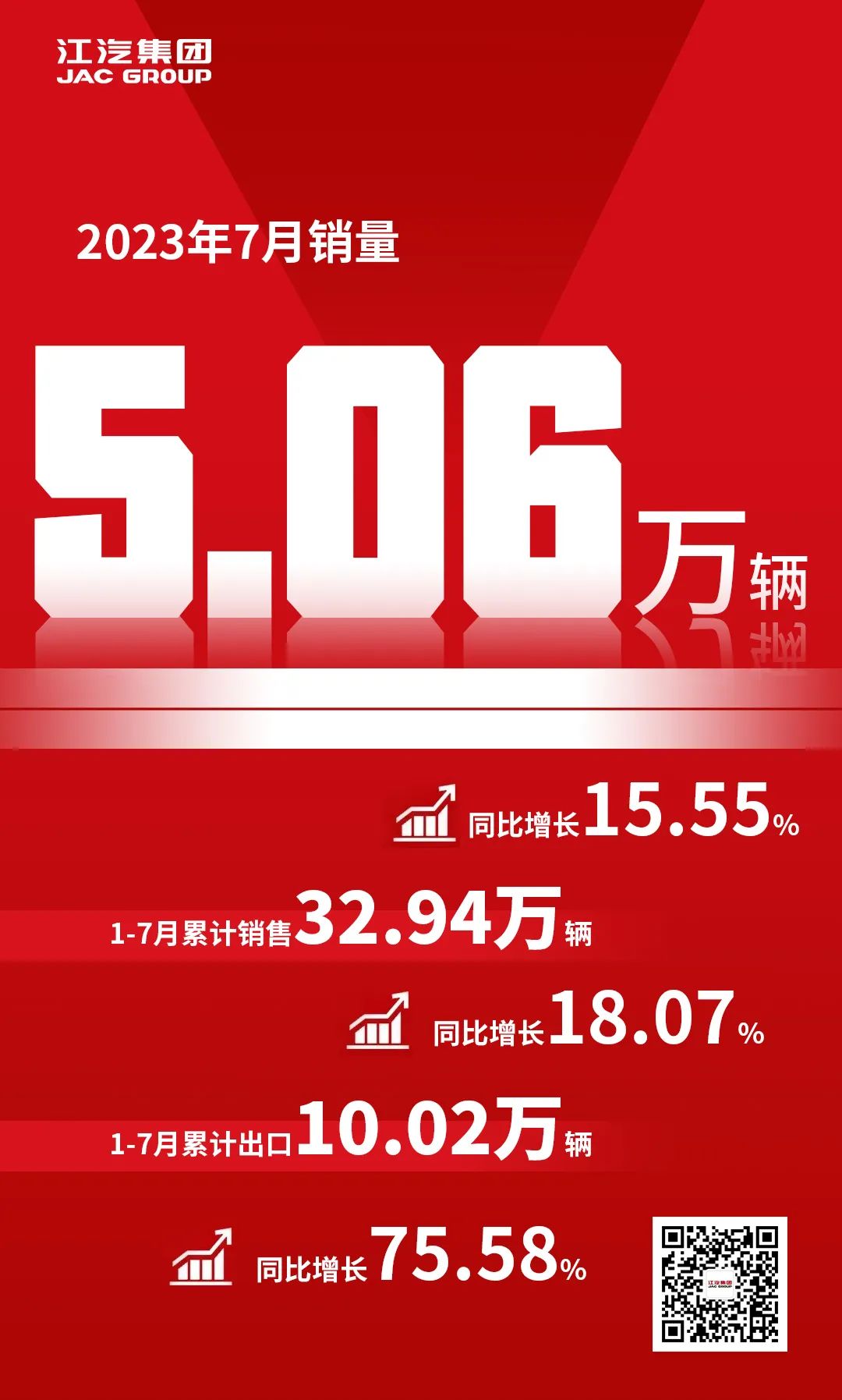 J9���ʼ���(�й�)-�ٷ���վ